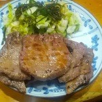 八たん - 牛たん（1600円）