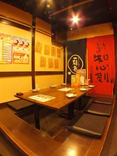 Oudou Izakaya Noriwo - 