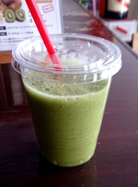 MAISON de SAWA photo 2