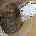 田中米穀店 - メチャメチャ美味しい。実は常温でもウマウマ。