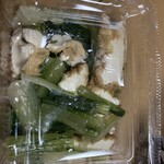 田中米穀店 - あっさりと炊かれた厚揚げと小松菜。毎日食べたい。