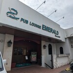 PUB LOUNGE EMERALD - 