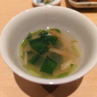 鮨 はしもと - 魚で出汁を取って作られたお吸い物