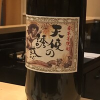 焼鳥 ひら野 - 