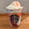 Starbucks Coffee - ストロベリーメリークリームフラペチーノ