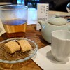 Oolong Market 茶市場