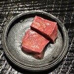 和牛lab K - ハツ刺し