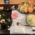 おにぎりのさんかく山 - 