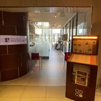 ブラッスリー ポール・ボキューズ 大丸東京 - 