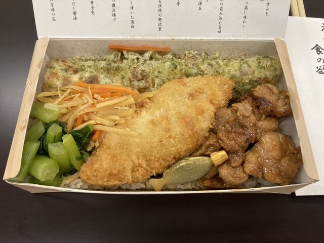 海苔弁 いちのや 築地晴海通り - 築地/弁当 | 食べログ