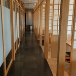 熊野の四季料理 海華 - 