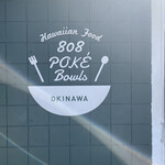 808 POKEBOWLS OKINAWA - 