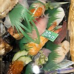 Kaitenzushi Sushimaru - 