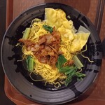 Kok Kee Wonton Noodle - Wonton Noodle (Dry)