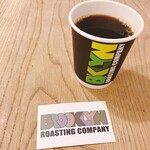 BROOKLYN ROASTING COMPANY - 