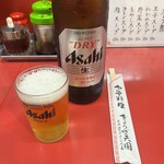 餃子天国 - 