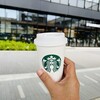 STARBUCKS COFFEE - 