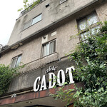 Cafe de CADOT - 店構え