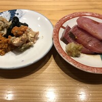 くら竹 - 