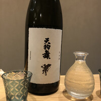 くら竹 - 