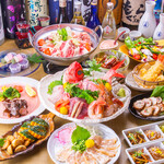 Gensen Nabe To Jidori Koshitsu Izakaya Hanekawa - 