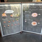 合法ユッケ かたまり。 - 