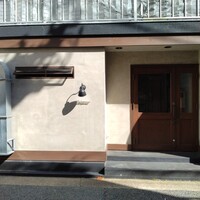 yokoyama - 