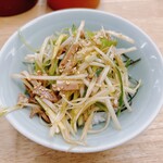 ラーメンショップ - 