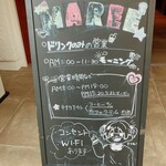 CAFE MAREE