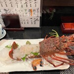 呑んだ 久礼 - 