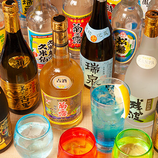 豐富多彩的酒應有盡有!500日元起的泡盛和泡盛雞尾酒等