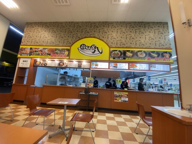 Konamonya Hachi Okuwa Sakurai Ten photo 5