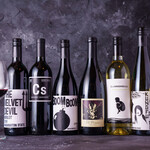 燻バール　でく - 