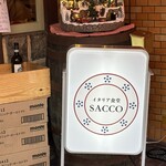 SACCO - 