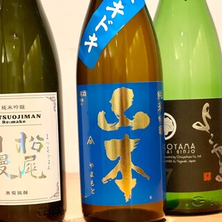 A lineup of carefully selected Japanese sake.