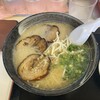 一燈 - 料理写真: