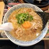 丸源ラーメン 船橋宮本店
