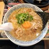 Marugen Ramen - 