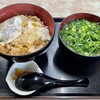 太昌うどん - 料理写真:玉子丼セット