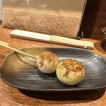 炙ゃいち （あぶりやいち） - 