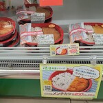 LAWSON STORE 100 - 店内POP