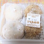 Ikkyuudaifuku Dou - 