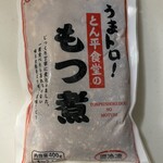 とん平食堂 - 冷凍モツ煮400g。