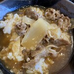 Sanuki Seimen - 牛肉カレー丼　並　429円(税込)