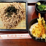そば政 - ランチB