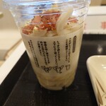 丸亀製麺 - 