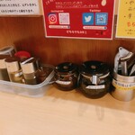 博多ラーメン 和 - 卓上調味料