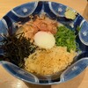 手延べうどん 水山