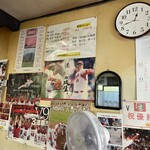 福永お好み焼店 - 