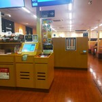 Sushiro - スシロー 藤沢大庭店